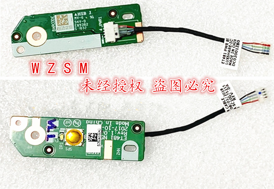 Laptop Repair Accessories - NIEUW Voor ThinkPad T480S ET481 Laptop