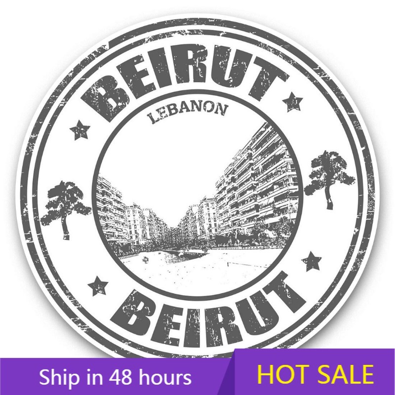 Laptop Accessories Lebanon - Beiroet Libanon Reiskaart Stad Exterieur Accessoires