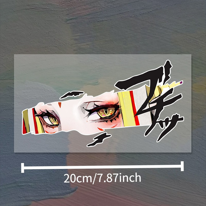 Gele anime autosticker, waterd - Yellow Laptop Accessories recensie en prijs