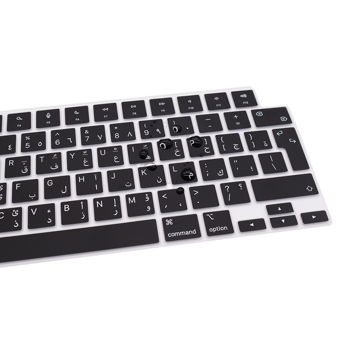 Arabische taal toetsenbord ski - Laptop Accessories Uk recensie en prijs