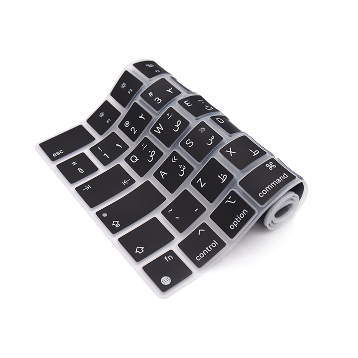 Arabische taal toetsenbord ski - Laptop Accessories Uk recensie en prijs