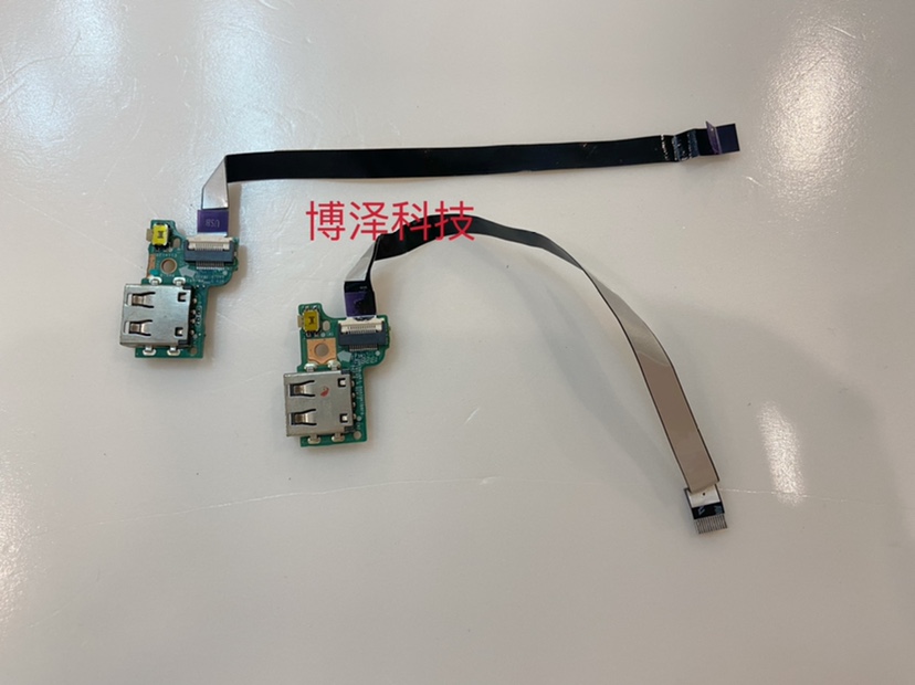 Voor Acer V5-552G V5-572G V5-5 - Laptop Repair Accessories recensie en prijs