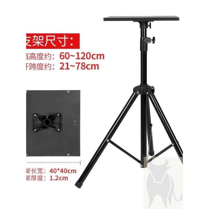 In hoogte verstelbaar laptopst - Laptop Stand Portable recensie en prijs