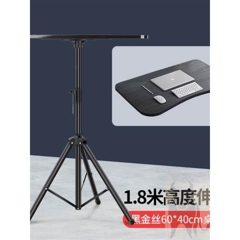 In hoogte verstelbaar laptopst - Laptop Stand Portable recensie en prijs