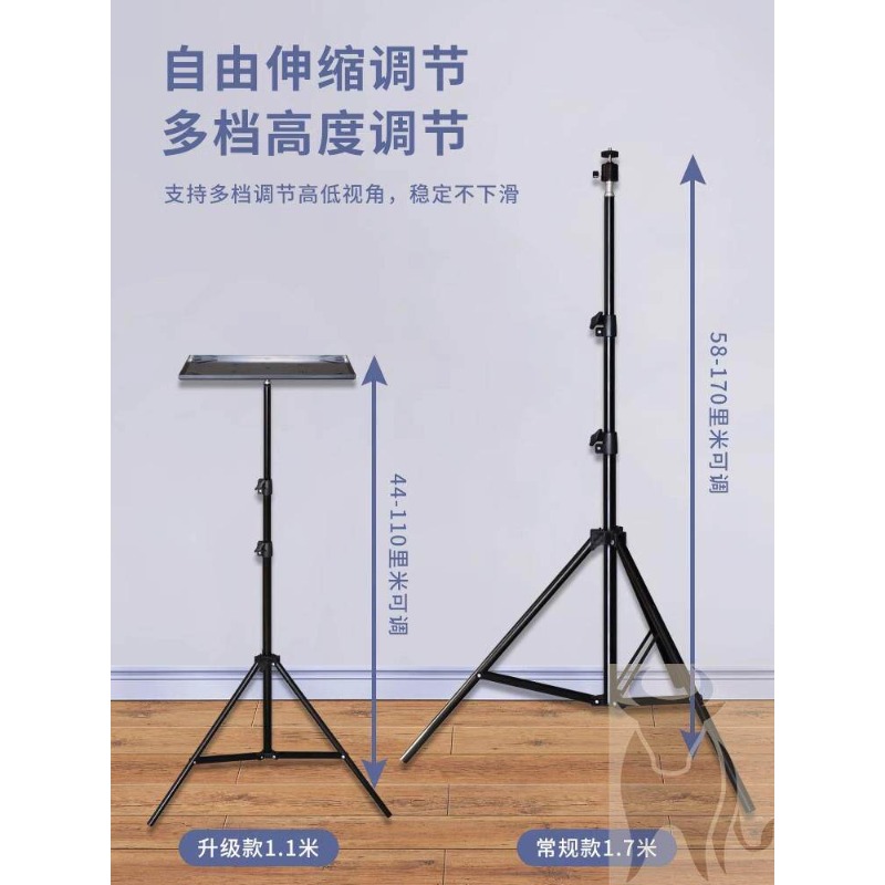 In hoogte verstelbaar laptopst - Laptop Stand Portable recensie en prijs